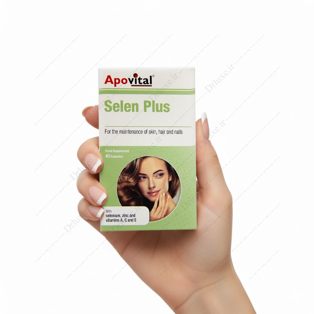 کپسول سلن پلاس آپوویتال